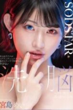 1start377pl-2-170x255